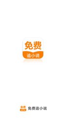 leyu乐鱼app在线登录